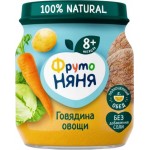 Пюре ФрутоНяня Говядина и овощи 100г