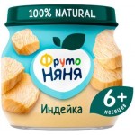 Пюре ФрутоНяня Индейка 80г