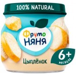 Пюре ФрутоНяня Мясо цыплят 80