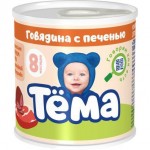 Пюре Тема Говядина с печенью с 8 месяцев 90г