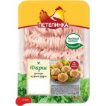 Фарш Петелинка из филе куриной грудки 450г Фарш Петелинка из филе куриной грудки 450г