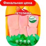Филе бедра цыпленка-бройлера Петелинка Филе бедра цыпленка-бройлера Петелинка