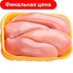Филе цыпленка-бройлера Филе цыпленка-бройлера