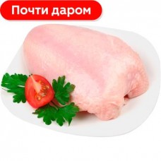Грудка Цыпленка-Бройлера в магазинах Магнит