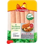 Колбаски цыплёнка-бройлера Петелинка для гриля с сыром 350г