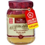 Мед Берестов А.С. Алтайцвет майский 200г