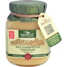 Мед Берестов А.С. Липовый Башкирхан 500г в магазинах Магнит