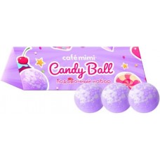 Подарочный набор Cafe Mimi Бурлящие шары для ванны Candy Ball 3шт*40г в магазинах Магнит