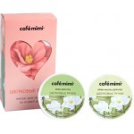 Подарочный набор Cafemimi Крем для рук 50мл + Крем маска для рук 50мл в ассортименте