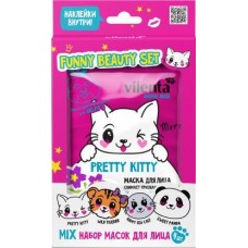 Подарочный набор Funny Beauty Set Tiger Panda Kitty Sea Calf Маска для лица 4шт*28г в магазинах Магнит