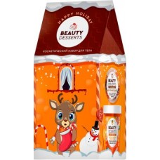 Подарочный набор Happy Holiday Скраб для тела 230г + бомбочка для ванн 110г в магазинах Магнит