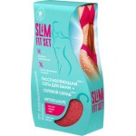 Подарочный набор Mi Ri Ne Коррекция фигуры Скраб для тела 250г + Соль для ванн 250г