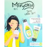 Подарочный набор Miryoku SCK Алое + Лайм Гель для душа 300мл + Гель 2в1 150мл