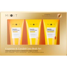 Подарочный набор Mixit Гель 200мл + Скраб 200мл + Хайлайтер для лица увлажняющий питающий 200мл в магазинах Магнит