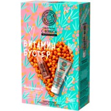 Подарочный набор Natura Siberica Clow Together Гель для умывания 75мл + Сыворотка 30мл в магазинах Магнит