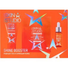 Подарочный набор Stellary Skin Studio Superfood Ровный тон 95г в магазинах Магнит