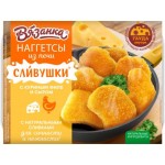 Наггетсы Вязанка Сливушки с куриным филе и сыром 250г