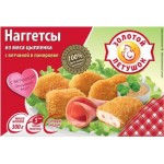 Наггетсы Золотой Петушок с ветчиной 300г