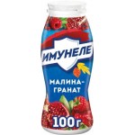 Напит кисломолочный Имунеле гранат-малина 1.2% 100г