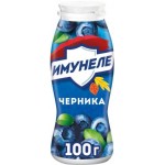 Напиток кисломолочный Имунеле Черника 1.2% 95мл