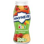 Напиток кисломолочный Имунеле For Kids Земляничное печенье 1.5% 100г