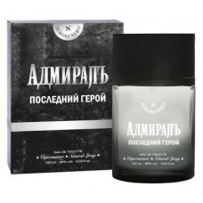 Туалетная вода Sergio Nero Адмирал Последний герой 100мл в магазинах Магнит