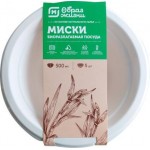 Миски Новатория Эко сахарный тростник 5шт 500мл