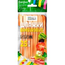 Шпажки Malibri Пики бамбуковые 120мм 25шт в магазинах Магнит