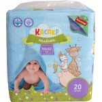Пеленки Каспер одноразовые впитывающие 60*90см 20шт