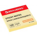 Блок самоклеящийся Офисмаг Brauberg 76х76мм 100л