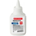 Клей ПВА Brauberg с дозатором 40г
