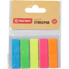 Набор стикеров Магнит 5цветов*25листов в магазинах Магнит