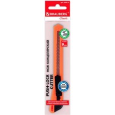 Нож канцелярский Офисмаг Staff Basic европодвес 9мм в магазинах Магнит