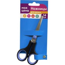 Ножницы 14см в магазинах Магнит