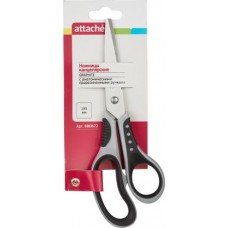 Ножницы Комус Attache анатомическими ручками чёрно-серые 19.5см в магазинах Магнит