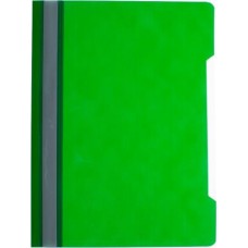 Папка-скоросшиватель Моя цена в магазинах Магнит