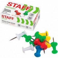 Силовые кнопки-гвоздики Офисмаг Staff 50шт в ассортименте в магазинах Магнит