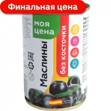Маслины Моя цена без косточки 300мл в магазинах Магнит