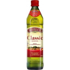 Масло оливковое Borges Classic Нотка Средиземноморья 750мл в магазинах Магнит