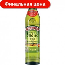 Масло оливковое Borges Extra Virgin Original 500мл в магазинах Магнит
