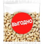 ВЫГОДНО Кешью жареный 50г фл/п