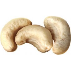 Кешью Восточный Гость сушеный очищенный в магазинах Магнит