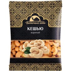 Кешью Восточный Гость жареный 130г в магазинах Магнит