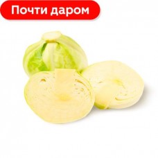 Капуста белокочанная в магазинах Магнит