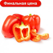Перец красный в магазинах Магнит