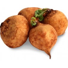 Свекла желтая мытая в магазинах Магнит