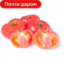 Томаты розовые Азербайджан в магазинах Магнит