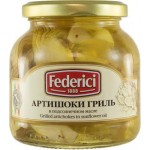 Артишоки Federica закуска 280г