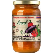 Баклажаны Ararat Имам баялди 360г в магазинах Магнит