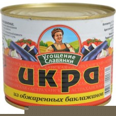 Икра Угощение славянки из баклажанов 545г в магазинах Магнит